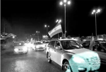 حماسه حضور