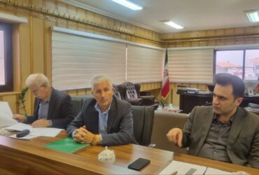 تشکیل جلسه پسماند به ریاست مدیر کل محترم دفتر امور شهری و شوراهای استانداری گیلان